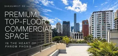 Commercial space for rent near BTS Phrom Phong, photo 1 of 5