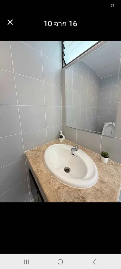 Studio condo for rent near MRT Huai Khwang, photo 5 of 5