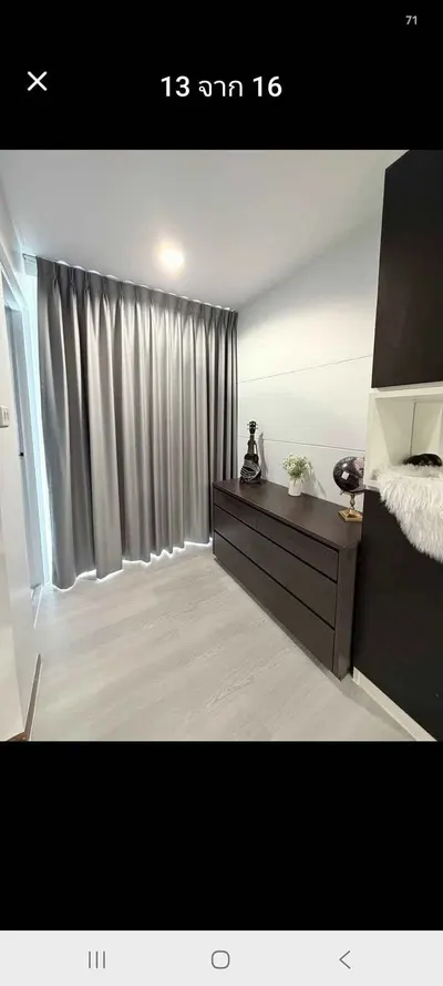 Studio condo for rent near MRT Huai Khwang, photo 3 of 5