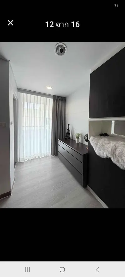 Studio condo for rent near MRT Huai Khwang, photo 2 of 5
