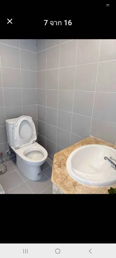 Studio condo for rent near MRT Huai Khwang, photo 4 of 5