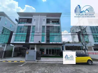 Commercial space for rent in Bueng Kum, photo 1 of 5