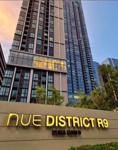 ให้เช่าคอนโด 1 ห้องนอน Nue District R9 รูปที่ 1 จาก 5