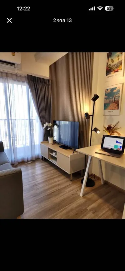 1-bed condo for rent at The Stage Mindscape Ratchada-Huai Khwang, photo 1 of 5