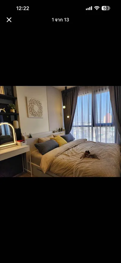 1-bed condo for rent at The Stage Mindscape Ratchada-Huai Khwang, photo 2 of 5