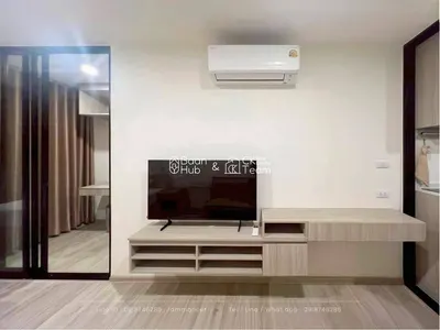 1-bed condo for rent at Origin Play Sri Udom Station - ออริจิ้น เพลย์ ศรีอุดม สเตชั่น, photo 3 of 5