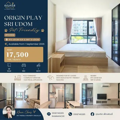 1-bed condo for rent at Origin Play Sri Udom Station - ออริจิ้น เพลย์ ศรีอุดม สเตชั่น, photo 1 of 5