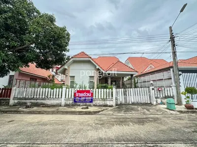 ขายบ้าน 3 ห้องนอน ใกล้ MRT บางรักใหญ่ รูปที่ 1 จาก 5