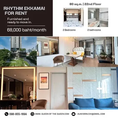 Condo 2 chambres à louer à Rhythm Ekkamai Estate, photo 1 sur 5