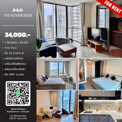 333 Riverside的1房公寓出租，第6张，共9张