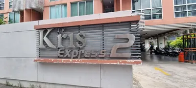 ให้เช่าคอนโด 1 ห้องนอน The Kris Express 2 รูปที่ 1 จาก 5