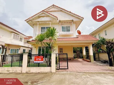 ARL 拉卡邦站附近的3房独栋住宅出售，第1张，共5张