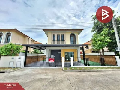 ขายบ้าน 3 ห้องนอน เขตคลองสามวา รูปที่ 1 จาก 5