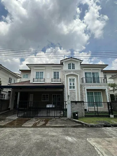 4-bed house for rent near MRT Lat Phrao, photo 1 of 5