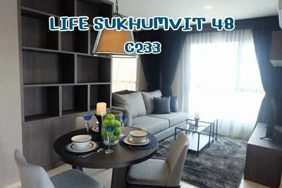 Condo 2 chambres à louer à Life Sukhumvit 48, photo 6 sur 6