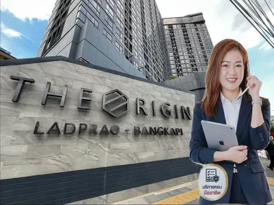 2-bed condo for sale in Suan Luang, photo 1 of 5