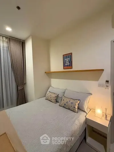 Condo 1 chambre à louer à CEIL By Sansiri, photo 4 sur 5