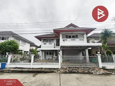 3-bed house for sale near MRT Min Buri, photo 1 of 5