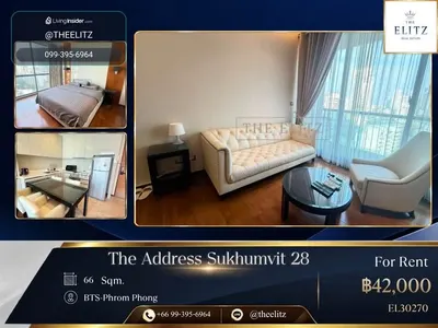 ให้เช่าคอนโด 2 ห้องนอน The Address Sukhumvit 28 รูปที่ 1 จาก 5