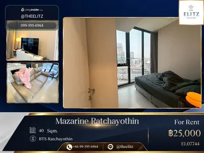 แมสซารีน รัชโยธิน | Mazarine Ratchayothin by Grand Unity的2房公寓出租，第1张，共5张