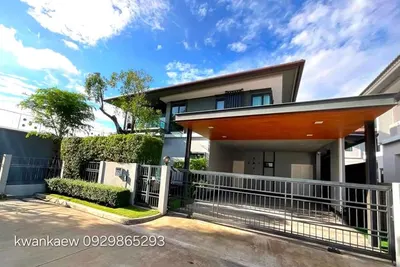 4-bed house for sale near BTS Khu Khot, photo 1 of 5