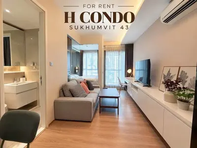 H Sukhumvit 43 Condominium的1房公寓出租，第10张，共10张