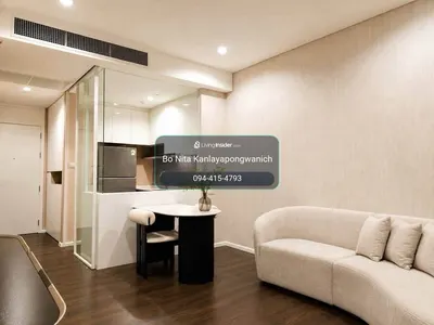 ให้เช่าคอนโด 2 ห้องนอน The Saint Residences รูปที่ 3 จาก 5