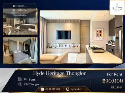 Condo 2 chambres à louer à HYDE Heritage Thonglor, photo 1 sur 5