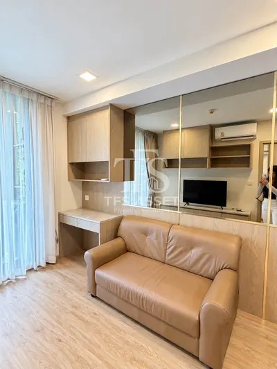 Condo 1 chambre à louer à The Nest Chula-Samyan, photo 2 sur 5