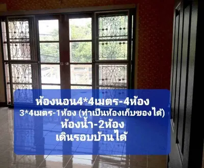 MRT 塔帕站附近的5房独栋住宅出售，第5张，共5张