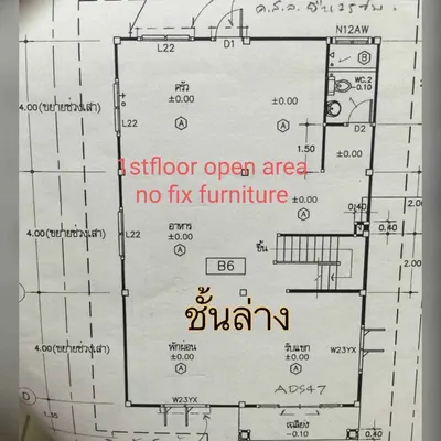 MRT 塔帕站附近的5房独栋住宅出售，第3张，共5张