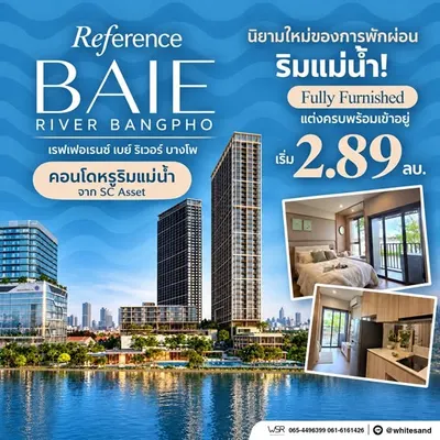 Condo for sale near MRT Bang Pho, photo 1 of 5