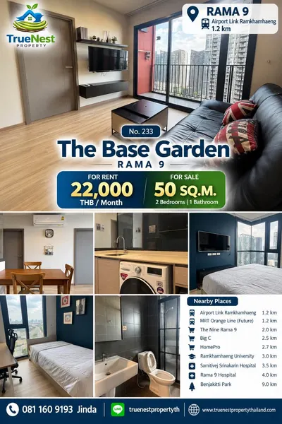 ให้เช่าคอนโด 2 ห้องนอน THE BASE Garden Rama 9 รูปที่ 7 จาก 7