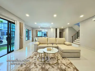 4-bed house for rent at Centro Bangna phase 2, photo 4 of 5