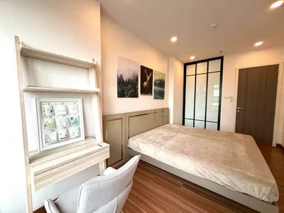 1-bed condo for rent at Supalai Premier Charoen Nakhon, photo 1 of 8