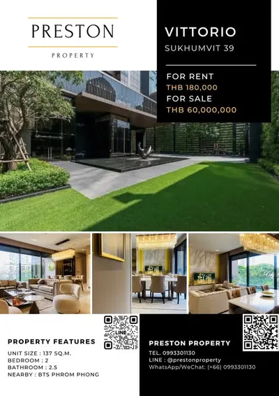VITTORIO Sukhumvit 39的2房公寓出租，第1张，共2张