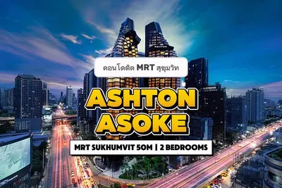 Ashton Asokeの2ベッドルームコンドミニアム（賃貸）、写真6/6