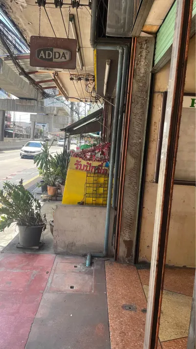 Townhouse for sale near MRT Bang Khun Non, photo 4 of 5