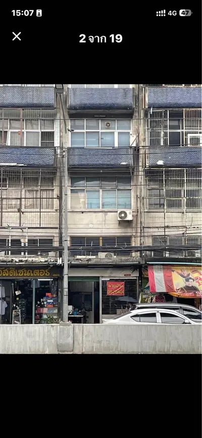 Townhouse for sale near MRT Bang Khun Non, photo 2 of 5