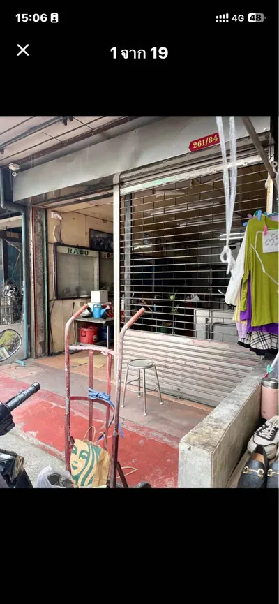 Townhouse for sale near MRT Bang Khun Non, photo 3 of 5