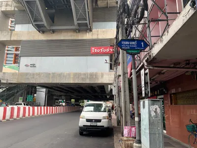Townhouse for sale near MRT Tao Poon, photo 5 of 5