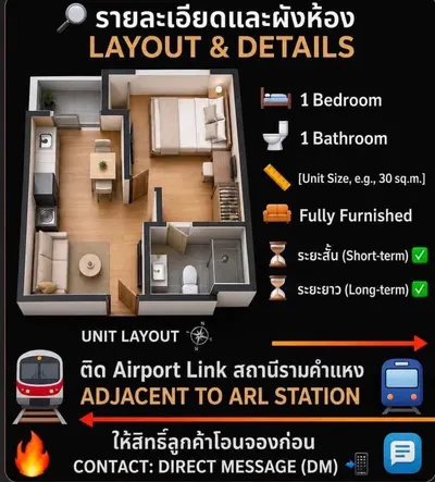 Plum Condo Ramkhamheng Stationのコンドミニアム（賃貸）、写真8/10