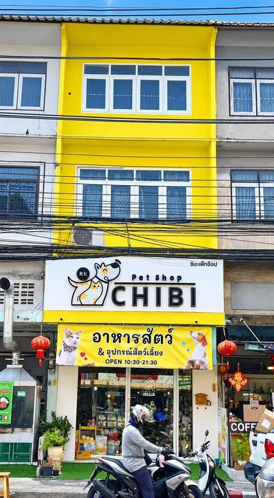 Commercial space for sale near MRT Lat Phrao, photo 1 of 4