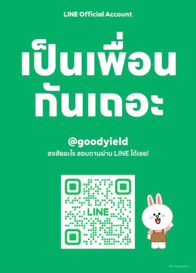 ให้เช่าคอนโด 1 ห้องนอน THE BASE Park West - Sukhumvit 77 รูปที่ 4 จาก 5