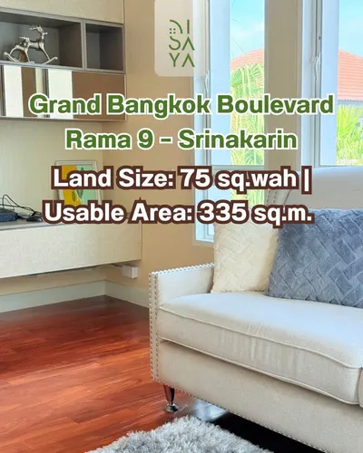 ให้เช่าบ้าน 4 ห้องนอน Grand Bangkok Boulevard Rama 9-Srinakarin รูปที่ 1 จาก 5