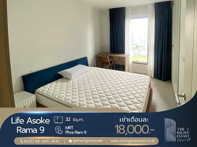 LIFE Asoke - Rama 9的1房公寓出租，第2张，共4张