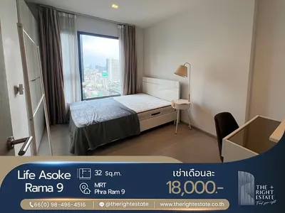 LIFE Asoke - Rama 9的1房公寓出租，第4张，共4张