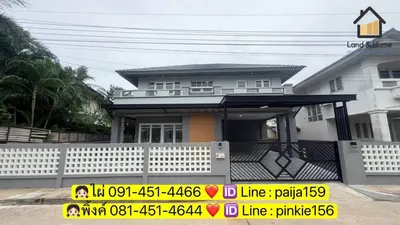 3-bed house for sale near MRT Min Buri, photo 1 of 5