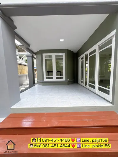 3-bed house for sale near MRT Min Buri, photo 3 of 5