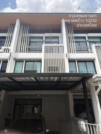 ให้เช่าทาวน์เฮาส์ 3 ห้องนอน ใกล้ MRT ลาดพร้าว รูปที่ 1 จาก 5